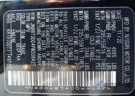 2023 Nissan Rogue Platinum Intelligent Awd z USA, uszkodzony, nr VIN JN8BT3DD4PW308427